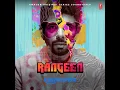 Bakra Rap - Taaruk Raina & Charan