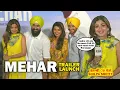 Download Lagu Raj Kundra, Shilpa Shetty, Cricketer Harbhajan Singh, Geeta Basra - MEHAR Trailer Launch Chandigarh