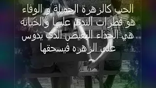 اغنية بعنوان زكار نكار ديري واش تحبي دندنها