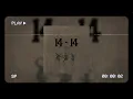 14-14 (Remasterizado) - Peso Pluma