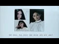 請跟我來 - 蘇芮 & 虞戡平