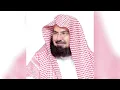 Download Lagu Surah Qaf | By Sheikh Abdur-Rahman As-Sudais | 50-سورۃ قاف