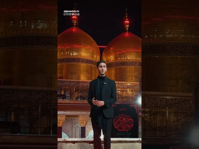 ⁣روي عن الإمام الكاظم (عليه السلام) أفضل العبادة بعد المعرفة انتظار الفرج