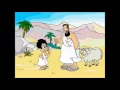 Download Lagu Beschrijving van de hadj