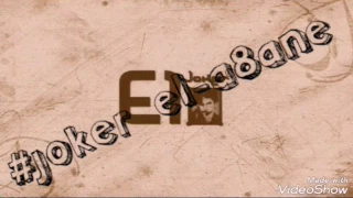 El Joker Symfonyh الجوكر سيمفونية 