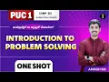 Introduction To Problem Solving Computer Science PU1 One Shot Karnataka Board Class11 In Kannada