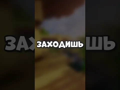 СЕКРЕТНАЯ ИГРА В РОБЛОКС? #роблокс #roblox #роблокс