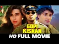 Download Lagu गोपी किशन Gopi Kishan | Sunil Shetty, Karisma Kapoor, Shilpa Shirodkar | Superhit Full Movie (1994)