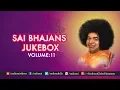 Download Lagu Sai Bhajans Jukebox 11 - Sai Students Bhajans | Ravi Kumar Collection | Prasanthi Mandir Bhajans