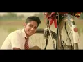 Dorran Os Rabb Te (Full Song) A-Kay -  Punjabi Song 2017