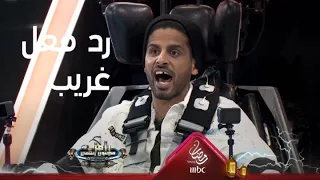 صدمة حمدي الميرغني من شاف رامز جلال أول مره 