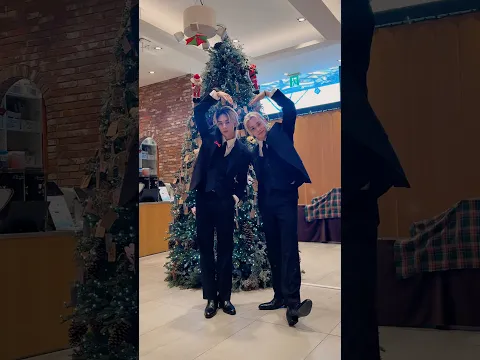 Hyunjin & Felix "Last Christmas"