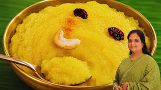 இன்னைக்கு கட்டாயம் செய்ய வேண்டிய ரெசிபி மிஸ் பண்ணாம செய்யுங்க Krishna Jayanthi Special Aval Kesari