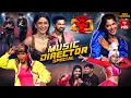 Download Lagu Dhee 20 | A Tribute To Musical Legends | 10th September 2025 | Regena Cassandrra | Full Episode| ETV