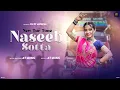 Lagu Naseeb Sotta New Tur Ton || Trending Naseeb Sotta Tur Tone || DJ K9 MUSICAL 