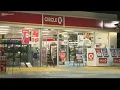 GBI investigating officer-involved shooting in Carroll County