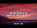 Mariah the Scientist - Spread Thin (Lyrics)