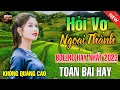 Download Lagu Hỏi Vợ Ngoại Thành - Mở Thật To Liên Khúc Rumba Hải Ngoại Còn Mãi Theo Thời Gian, Nghe Êm Tai Dễ Ngủ