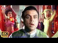 Download Lagu Husnwaalon Se Yeh Dil Bachaaye 4K : Popular Song | Udit Narayan | Mithun Chakraborty | Ravan Raaj