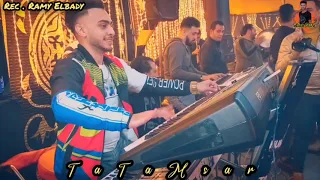 معزوفه حزينه بطلعة مزمار ولا اروع        بإحساس عالي    الموسيقار احمد طاطا مصر دندنها