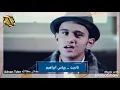 عباس ابراهيم. ناديت