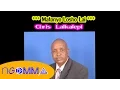 Chris Lakalepi - Matonyo Losho Lai