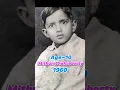 Download Lagu Mithun Chakraborty memories(1960-2025)❤️#shorts #ytshorts #bollywood #mithun