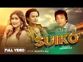 Download Lagu Suiko || Ft. Bina Raut, Saroj Praja || Basanta Rai || New Nepali Song 2025 / 2082