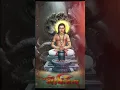 Download Lagu 🙏🏻Jay markande maharaj 🚩 4k WhatsApp status