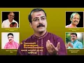 Download Lagu 8 Yamanalli - sivaranjani - purandaradasar