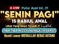Download Lagu LANGSUNG DIKABULKAN..‼️CUKUP PUTAR SEKALI DAN DENGARKAN, 100 RIBU MALAIKAT TURUN | REZEKI LANCAR