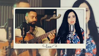 مغرم   مروة قريعة   نور بازرباشي دندنها