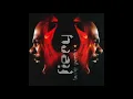 Blaze it Up   Bunji Garlin (Soca Music)
