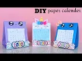How to make a 2020 desk calendar diy calendar paper Mini calendar paper crafts for school DIY
