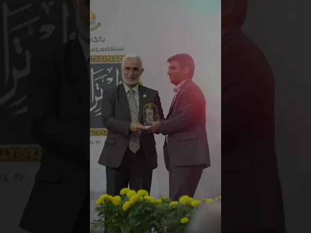 ⁣ترقبوا افتتاح المؤتمر العلمي السنوي الدولي الثالث عشر والذي سيقام في رحاب الصحن الكاظمي الشريف .