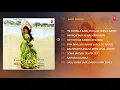 Download Lagu JHUMKEE | OLD BHOJPURI AUDIO SONGS JUKEBOX | T-Series HamaarBhojpuri