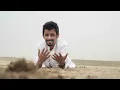 فيديو يختصر اغاني حمد القطان (حصريا) | 2017