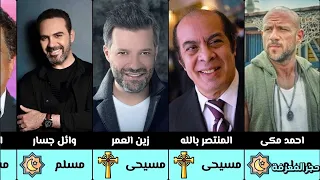 ديانات أبرز الفنانين العرب بعضهم سيصدمك حجر المعرفة 