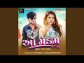 Download Lagu O Madam