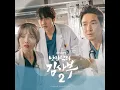 너의 하루는 좀 어때 - Gummy