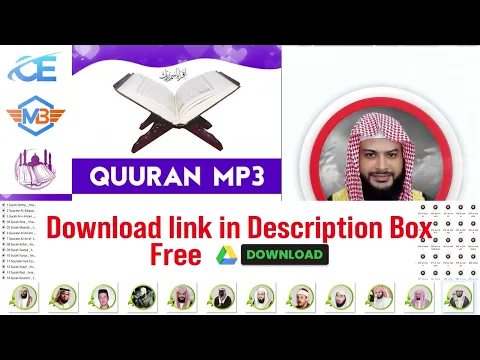 Download MP3 Hatem Farid Quran mp3 Free Download, full quran sharif tilawat