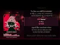 Aiobahn +81 feat. DEMONDICE - DEMON'S SHOT (디먼즈 샷) [가사/발음/해석]