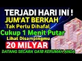 Download Lagu 🤲🤲الْحَمْدُ لِلَّهِ الَّذِي رَزَقَنِي هَذَا مِنْ خَيْرٍ حَوْلٍ مِنِّي وَلَا قُوَّةٍ