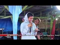 Download Lagu PART 4 KERJA TAHUN TERBARU 2025 | TAMU UNDANGEN \u0026 DANGDUTTAN | DESA SARI MANIS DUSUN JUMA PADANG