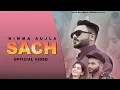 Download Lagu Sach | Nimma Aujla | Nek Berang | Jassi Bros (Official Video) New Punjabi Sad Song | Aujla Records