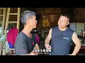 Download Lagu 平凡世界，再进与世隔绝的村庄，贵州夫妻幸福如此简单#人间烟火最抚人心 #平凡的世界