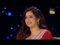 "O Majhi Re" पर ऐसे सुर सुन Judges नहीं कर पाए Control | Indian Idol S15 | Viral Auditions