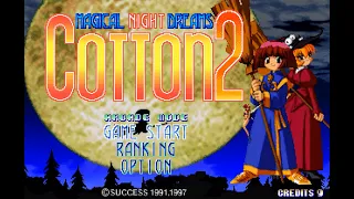 Saturn Longplay [068] Cotton 2 (JP)