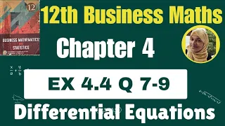 12th business maths exercise 4.4 question 7,8,9 chapter 4 TN syllabus hiba maths 