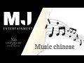 Download Lagu Music Chinese, no copyright